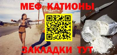 Альфа ПВП Беслан
