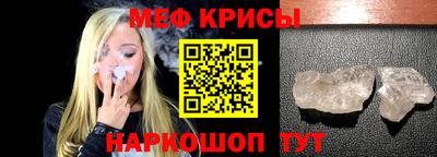 Альфа ПВП Беслан