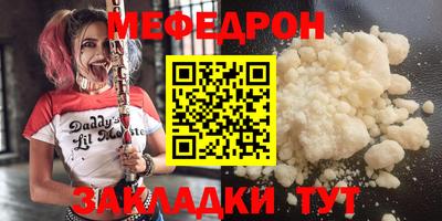 Альфа ПВП Беслан