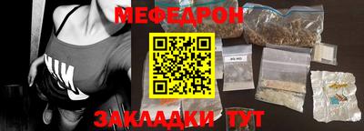 Альфа ПВП Беслан