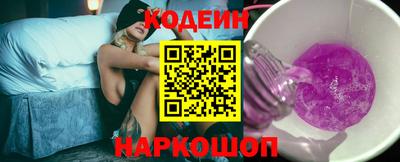 Альфа ПВП Беслан