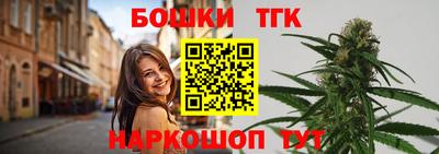 Альфа ПВП Беслан