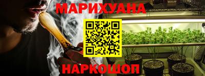 прущий лед Бийск