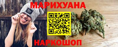 прущий лед Бийск