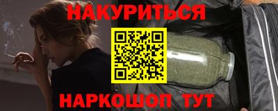 бутик Берёзовский