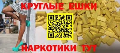 Альфа ПВП Беслан