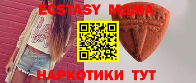 Альфа ПВП Беслан