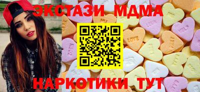 Альфа ПВП Беслан