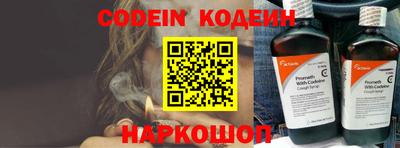 бутик Берёзовский