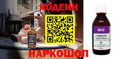 бутик Берёзовский