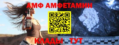 бутик Берёзовский