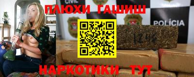 Альфа ПВП Беслан
