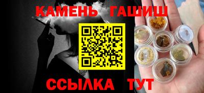 бутик Берёзовский