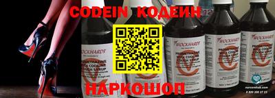 бутик Берёзовский