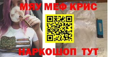 бутик Берёзовский