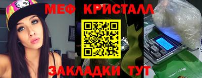 бутик Берёзовский