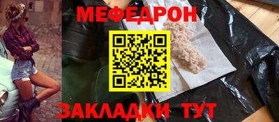 Альфа ПВП Беслан