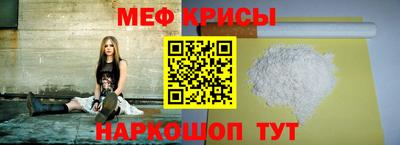 бутик Берёзовский