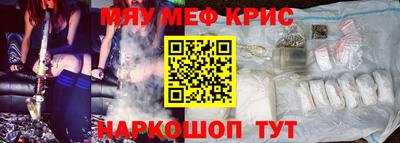 Альфа ПВП Беслан