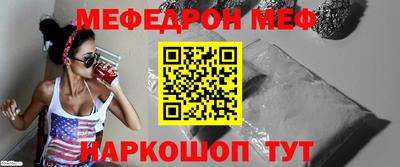 бутик Берёзовский