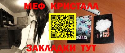 бутик Берёзовский